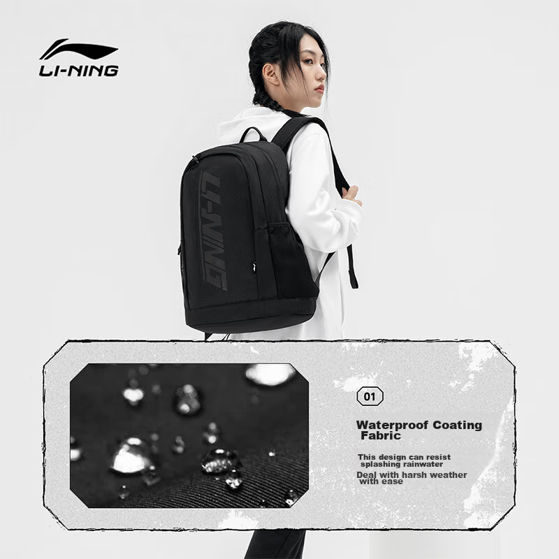 Li-Ning Table Tennis Backpack, Casual And Stylish, for Men And Women, Suitable for Outdoor Use, Laptop Bag, Lightweight, Multifunctional Sports Backpack