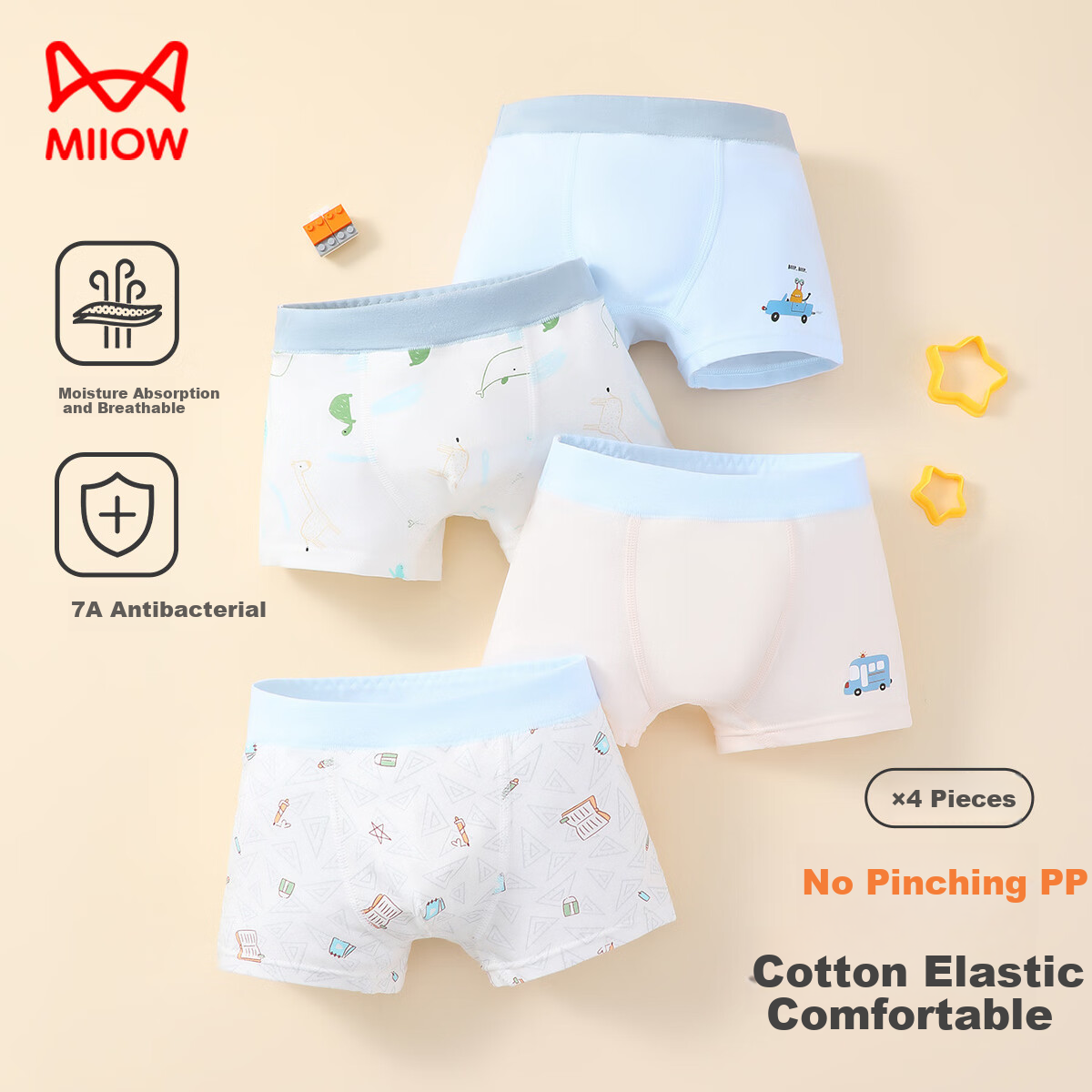 Maoren Children's Underwear, Boys' 4-Pack, Combed Cotton, Youth Boxer Briefs, Little Dinosaur, Size 170