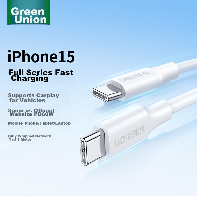 Lulian Type-C Data Cable, Double-Ended PD60W Fast Charging, C to C Car Charging Cable, Suitable for Apple IPhone 16/15 Pro Max/iPad, Huawei Tablets, Laptops, 1 Meter