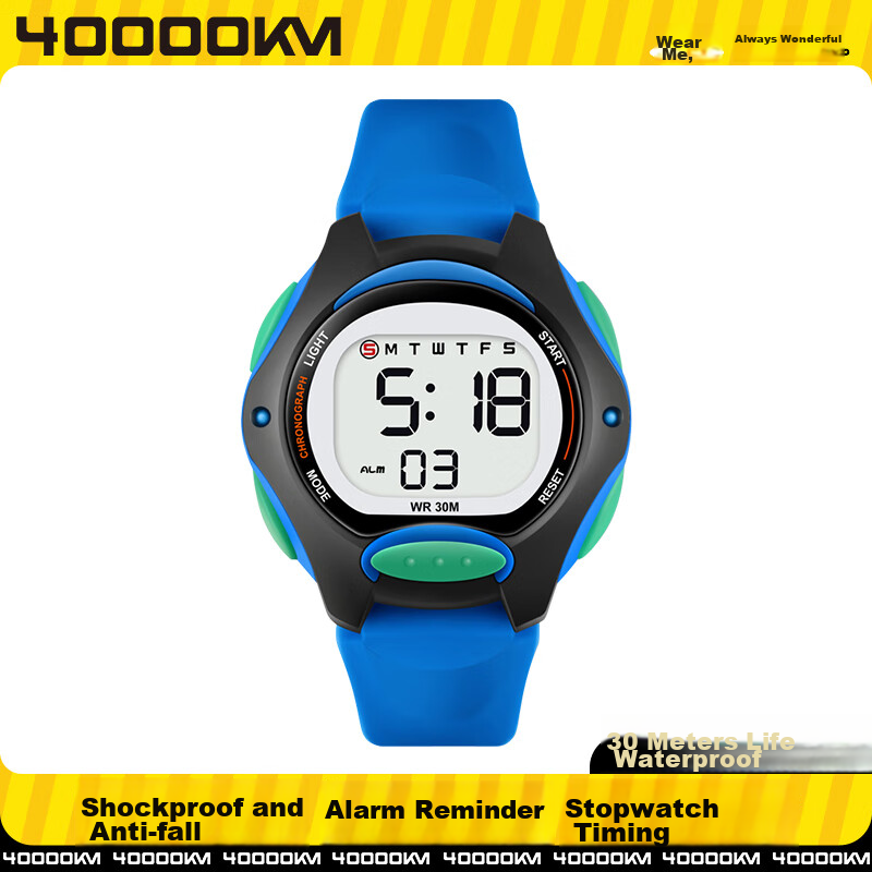 40,000 Km Children's Electronic Watch for Boys And Girls, Elementary And Middle School Students, Sports Multifunctional Watch, Waterproof, Luminous, Alarm Clock, Blue