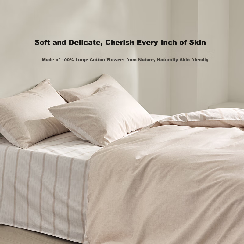 LUOLAI Home Textile 100% Pure Cotton Four-Piece Bedding Set Full Cotton Class A Antibacterial Duvet Cover Bed Sheet Coffee Color 220*250