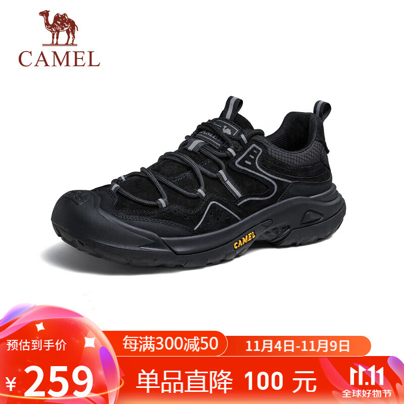 CAMEL Men's Outdoor Hiking Retro Leather Casual Low-Top Trekking Shoes, G14A342696, Night Black, Size 42