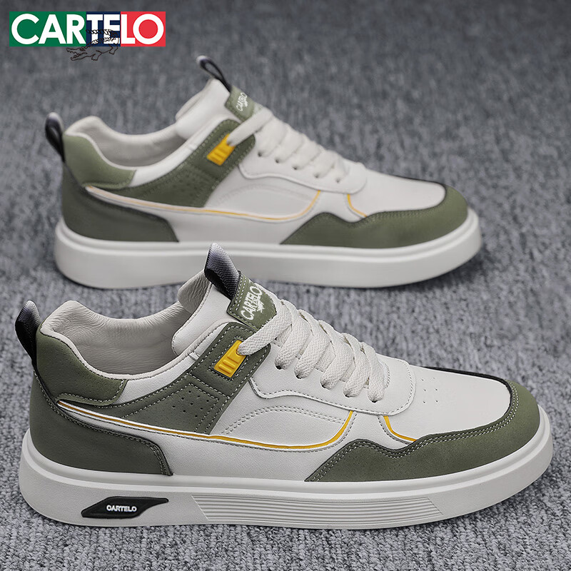 CARTELO Men's Shoes, Spring And Summer 2025, Trendy Casual Shoes, Versatile Sneakers, Men's Sports Training Shoes, Beige Green, Size 44