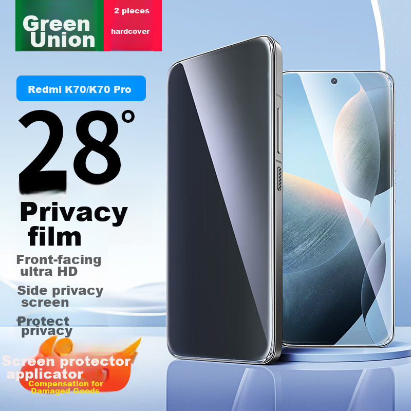 UGREEN Redmi K70 Tempered Glass Privacy Screen Protector for K70 Pro Champion Edition Phone Film Full Screen Coverage Anti-Fingerprint Anti-Drop Ultra-Thin Protective Film 55584