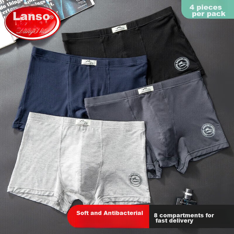 Langsha Men's Underwear, Boxer Briefs, 3A Grade Antibacterial Bamboo Fiber, Thin Breathable Moisture-Absorbing Mid-Rise Shorts, 4 Pairs, 175/XL