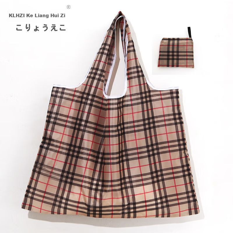 Kelianghui Travel Folding Storage Bag, Outdoor Picnic Handbag, Household Portable Eco-Friendly Shopping Bag, Grocery Bag, Color Block