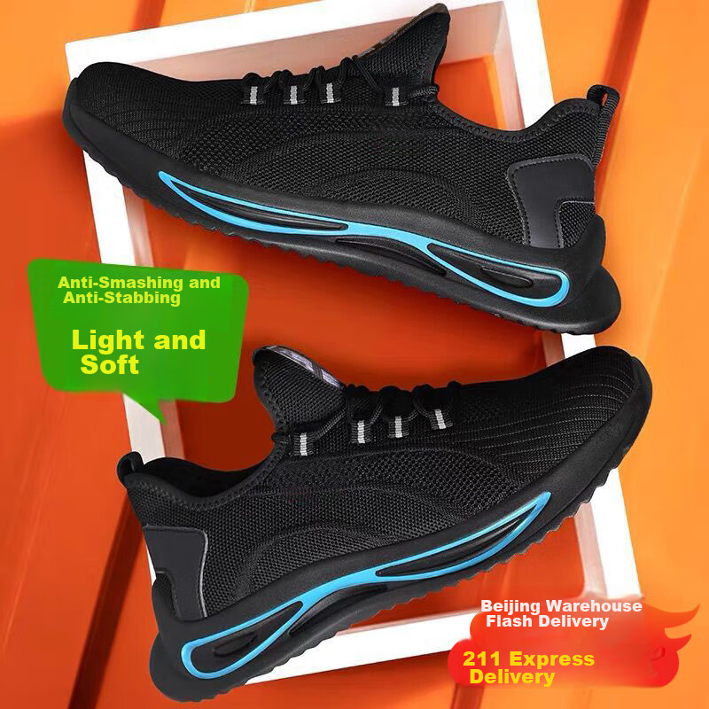 Laoguanjia Safety Shoes for Men, Lightweight Breathable Steel Toe Anti-Smashing Anti-Puncture Solid Wear-Resistant Work Safety Shoes Protective Footwear 356 41
