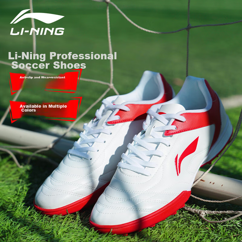 Li-Ning Soccer Shoes for Men, TF Turf Cleats, for Adults, Teenagers, Elementary School Students, Children, Professional Training Football Boots, White, Size 33