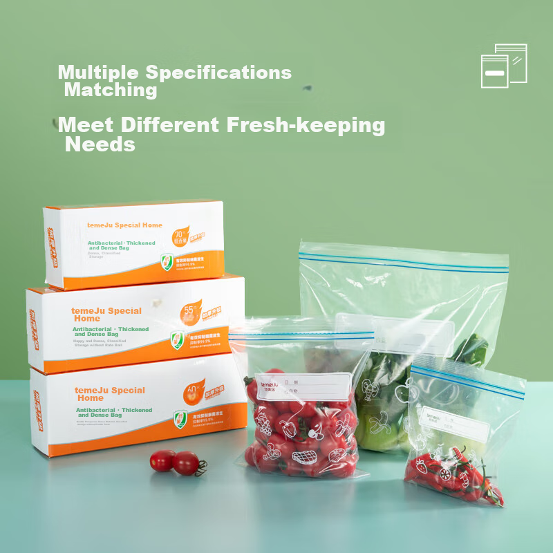 Temeiju Antibacterial Food Storage Bags, Large Self-Sealing Bags, Food-Grade Thickened Zipper Bags, Airtight Bags for Food Preservation