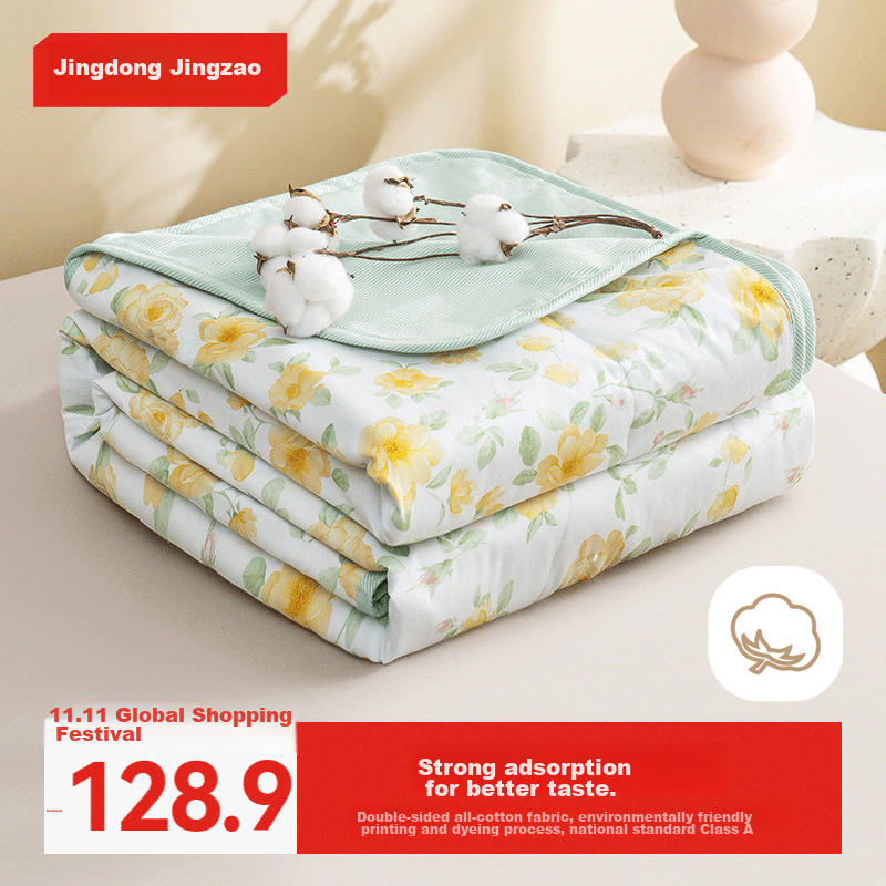 Jingzao, Woody Floral Fiber Quilt, Class A Pure Cotton Fabric, Machine Washable, Ultra-Soft Comforter, 2x2.3 Meters