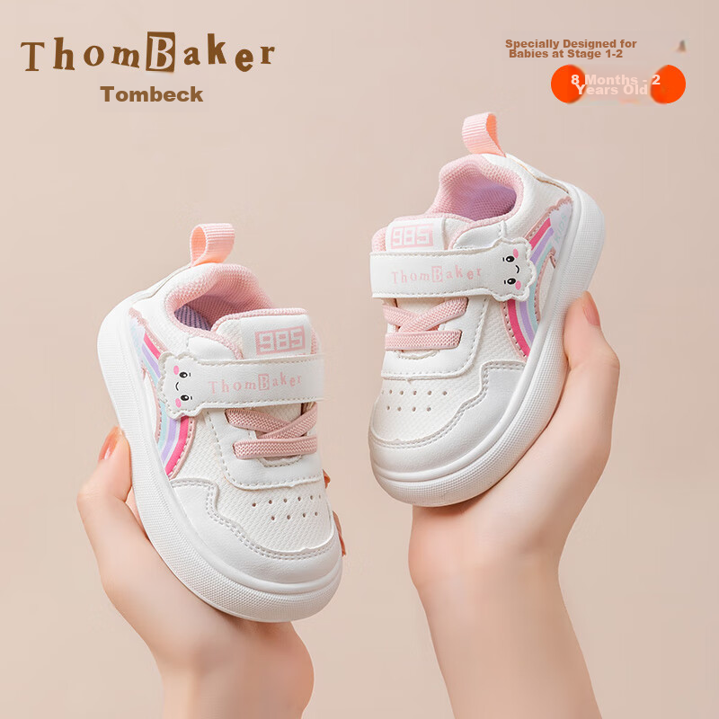 Tuomubeike Baby Walking Shoes for Boys And Girls, Autumn White Sneakers for Toddlers, Functional Shoes for 1-2 Years Old, Non-Slip, Pink Rainbow, Size 17