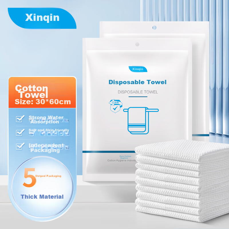Xinqin Disposable Towels, Thickened And Enlarged, Soft Cotton Wipes, Pure Cotton Face Towels, Portable for Travel, 5-Pack, 30*60cm