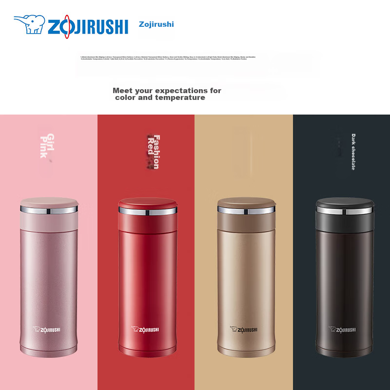ZO JIRUSHI Large Capacity Stainless Steel Insulated Mug 480ml for Men, Women, Students, Fitness, Sports, Cold Drink Tumbler Deep Cocoa JZ48-TD