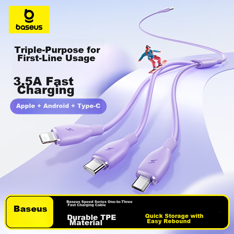Baseus 3-In Charging Cable, 3.5A Data Cable, Multi-Function Apple 16/15 Type-C Android Huawei Xiaomi Phone Car Charger, Purple 1.3 Meters