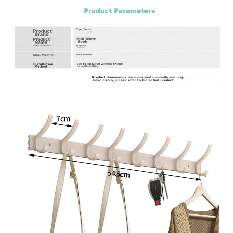 Huxiansen Cream-Colored White Wall-Mounted Hooks, No Drilling Required, Doorway Entryway Storage Coat Rack with Hooks