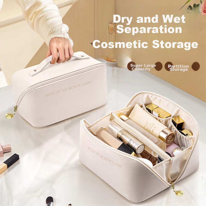 Bahai Niao Cosmetic Bag, Multifunctional, Portable, Large Capacity, Handheld, Travel, Women's Makeup Organizer, Stylish Toiletry Bag