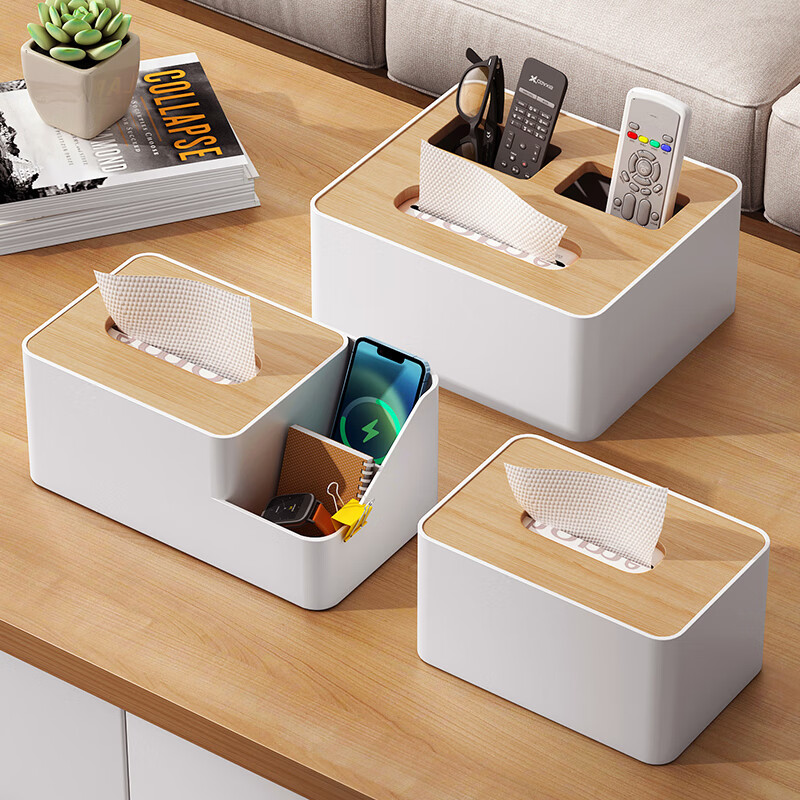 Jiadu Living Room Table Tissue Box, Multifunctional Remote Control Storage, Napkin Organizer, Coffee Table Tissue Dispenser, Office Storage Box