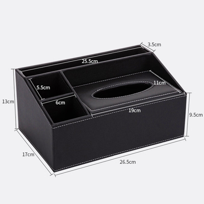 Jingxin Multifunctional Leather Tissue Box, Paper Towel Holder, Office And Hotel Living Room Coffee Table Remote Control Storage Box, Storage Container, Four-Compartment