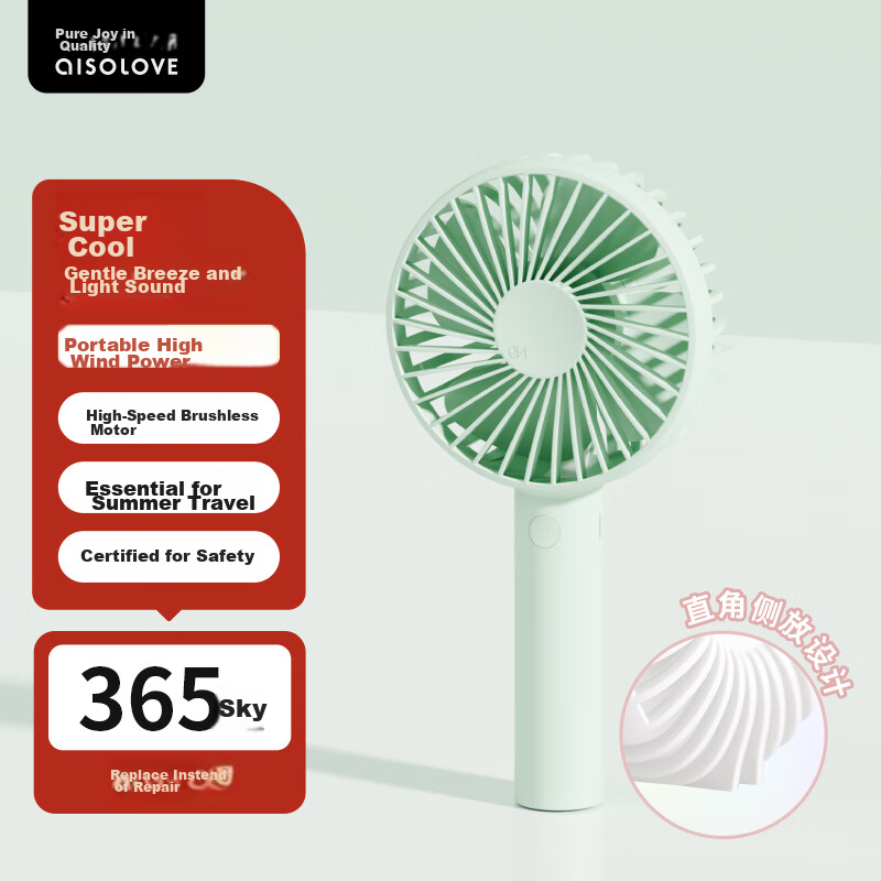 SOLOVE N9 Handheld Fan, USB Rechargeable, Portable Mini Fan, Summer Outdoor High-Power, for Student Dormitory, Office Desk, Long Battery Life, Quiet Operation, Green