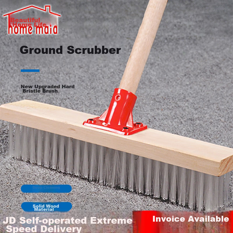 Meijia Shenghuo Floor Brush, Long Handle, Hard Bristles, Kitchen And Bathroom Cleaning Brush, Tile Scrubber, Large Size, 40cm