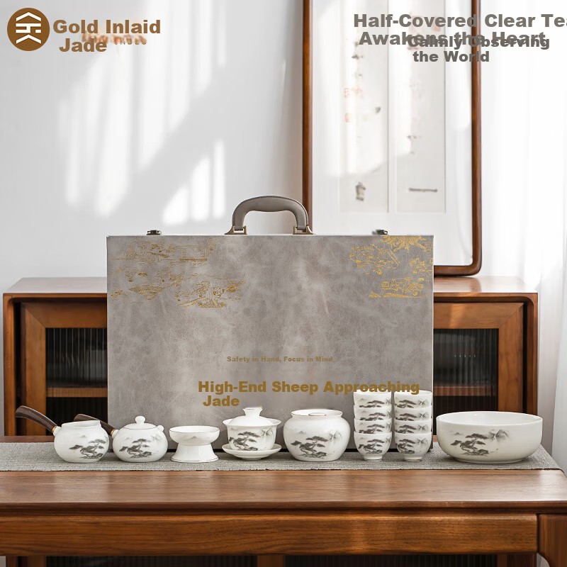 Jinxiangyu Kungfu Tea Set, Holiday Gift Box, Ceramic Teapot And Cups with Side Handles, Mutton-Fat Jade And Porcelain Pine And Pine Nut Set