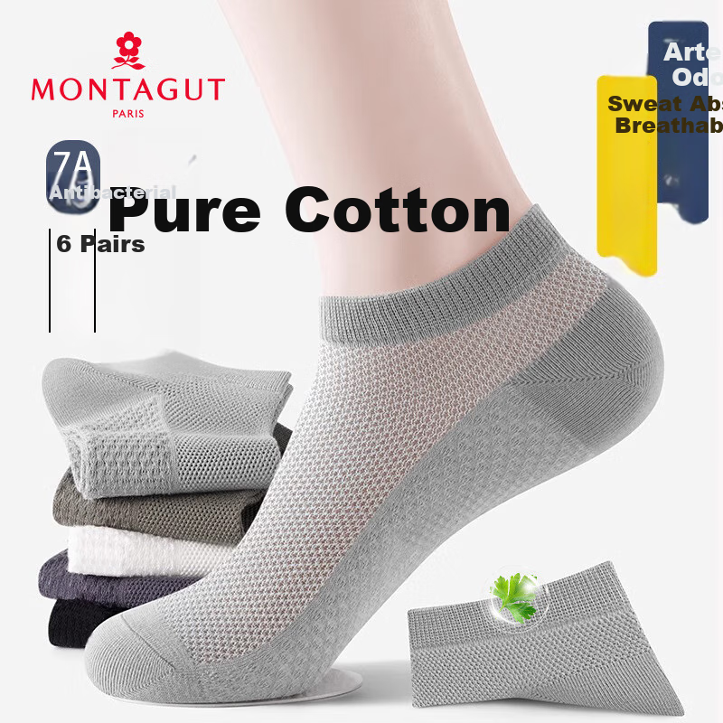 Dreamjiao Men's Summer Thin 100% Cotton Artemisia 7A Antibacterial Deodorant Short Socks Casual Sports Mesh Breathable Boat Socks