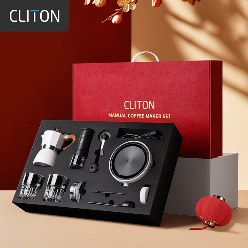 CLITON Pour Over Coffee Maker Gift Set with Electric Coffee Grinder Portable Coffee Bean Grinder Italian Moka Pot