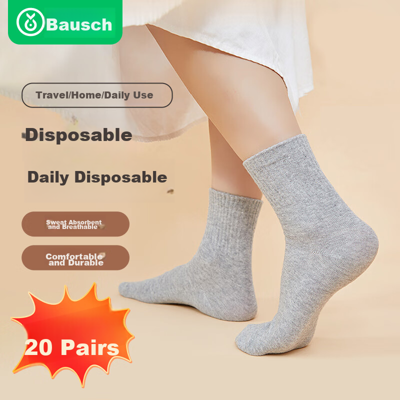 BIAZE Disposable Socks for Men And Women, Daily Mid-Calf Comfortable Sweat-Absorbing Business Travel Socks, 20 Pairs, Gray