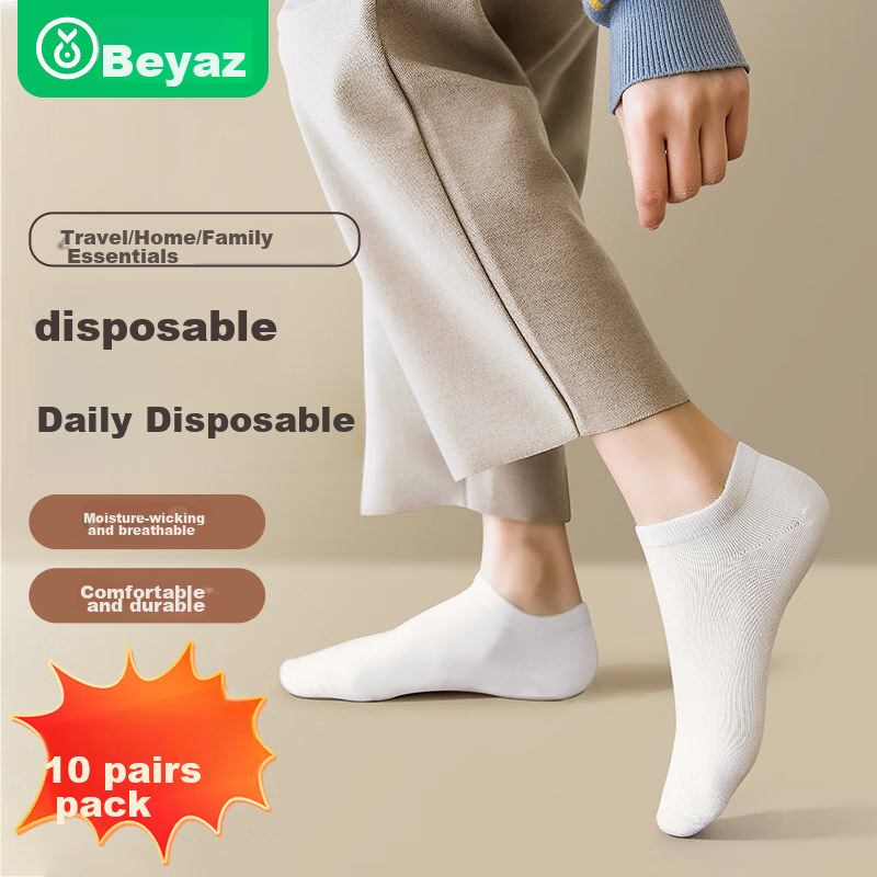 Biaze Disposable Socks for Men And Women, Daily-Use Short Tube Travel Breathable Business Trip Essential Military Training Must-Have Gadget Disposable Socks 10 Pairs