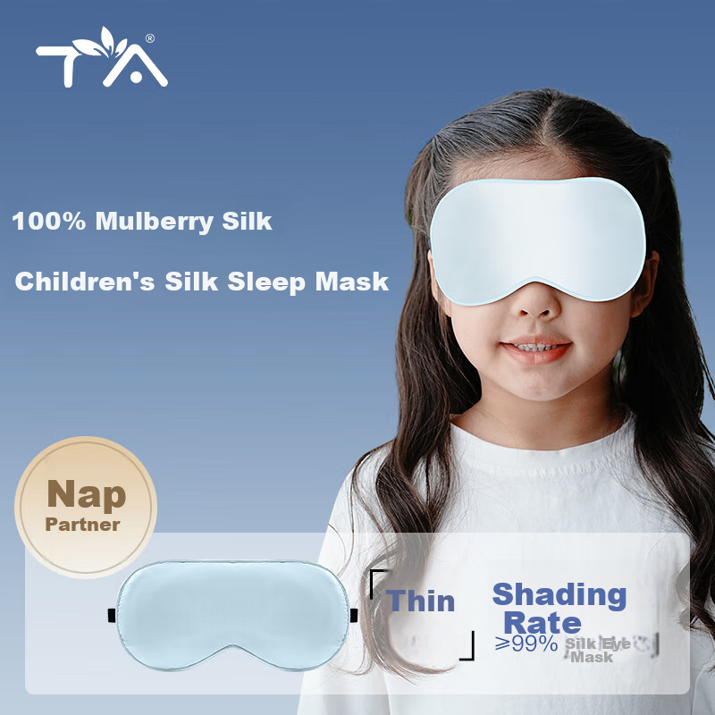 TA Children's Silk Eye Mask, Mulberry Silk, for Students And Infants, Sleep, Sun Protection, Light-Blocking, Adjustable, Eye-Protecting Mask, Sky Blue