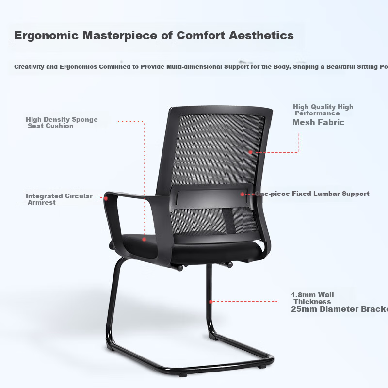 Deli 87091 Computer Chair Modern Simple Study Room Seat Household Office Chair Swivel Chair Staff Meeting Chair