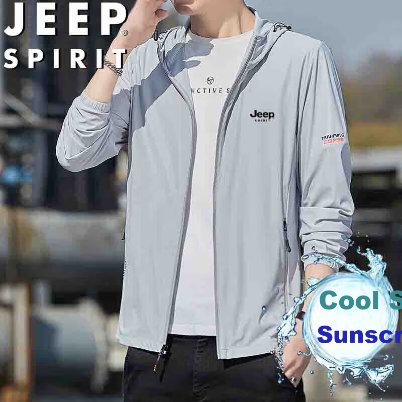 JEEP SPIRIT Men's Sun Protection Jacket Casual Jacket Sun Protection Clothing Men's Hooded Thin Hooded Jacket Grey 2XL