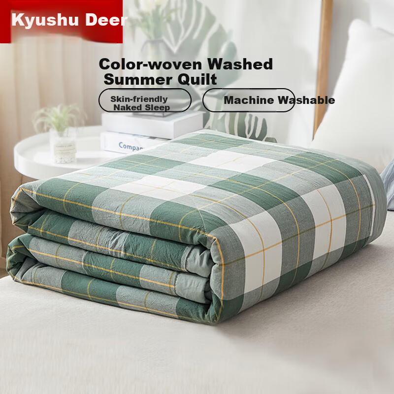 Nine Continents Deer Machine Washable Pure Cotton Air Conditioning Quilt 200x230cm