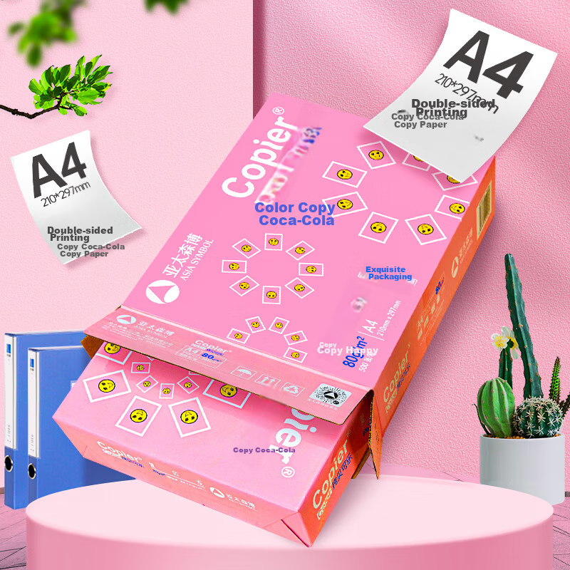 Asia Pacific Senbo Copy Cola A4 Printing Paper, 80g Single Pack, 500 Sheets Copy Paper, Double-Sided Printing Material, Clear Text, No Bleeding Or Paper Jams [Bestselling Quality Product]