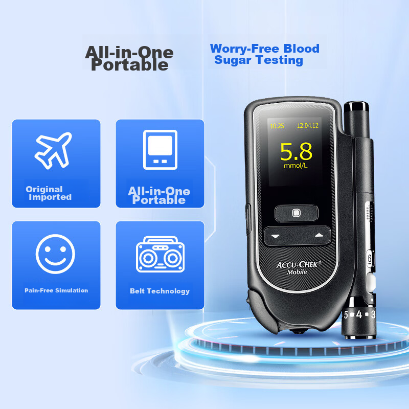 Roche Blood Glucose Meter for Home Use, Yidong Model (Includes 50 Test Strips + 72 Lancets)