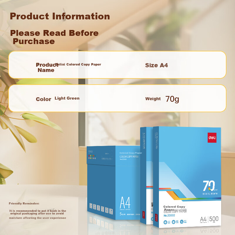 Product image