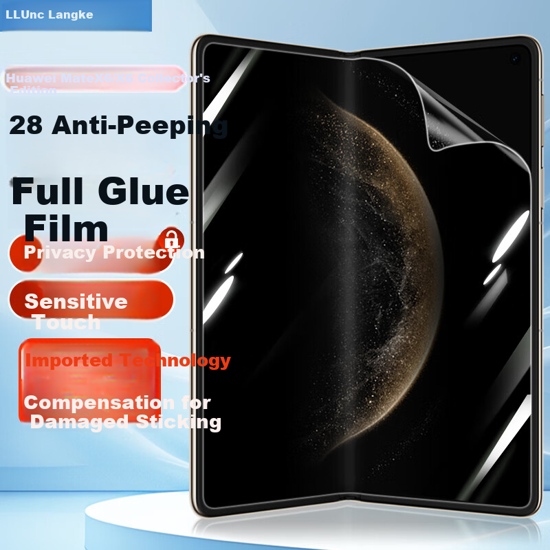 Product thumb
