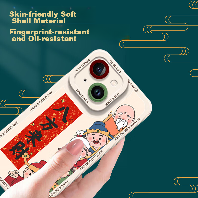Product thumb