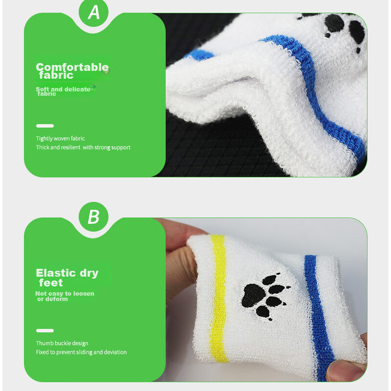 Product thumb