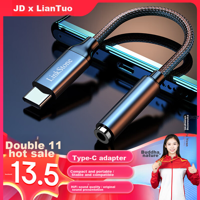 Product thumb
