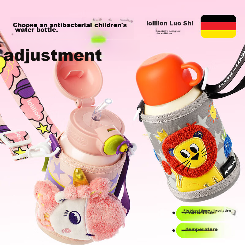 Product thumb