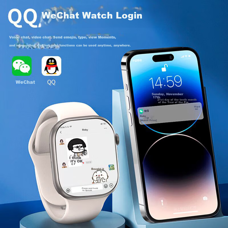 Product thumb