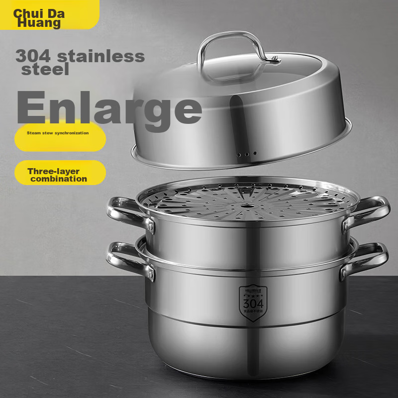 Chuidahuang 304 Stainless Steel Three-Layer Steamer Pot, Household Composite Bottom Soup Pot, Steams Buns And Dumplings, Visible And Stand-Up High-Arch Lid, 28cm