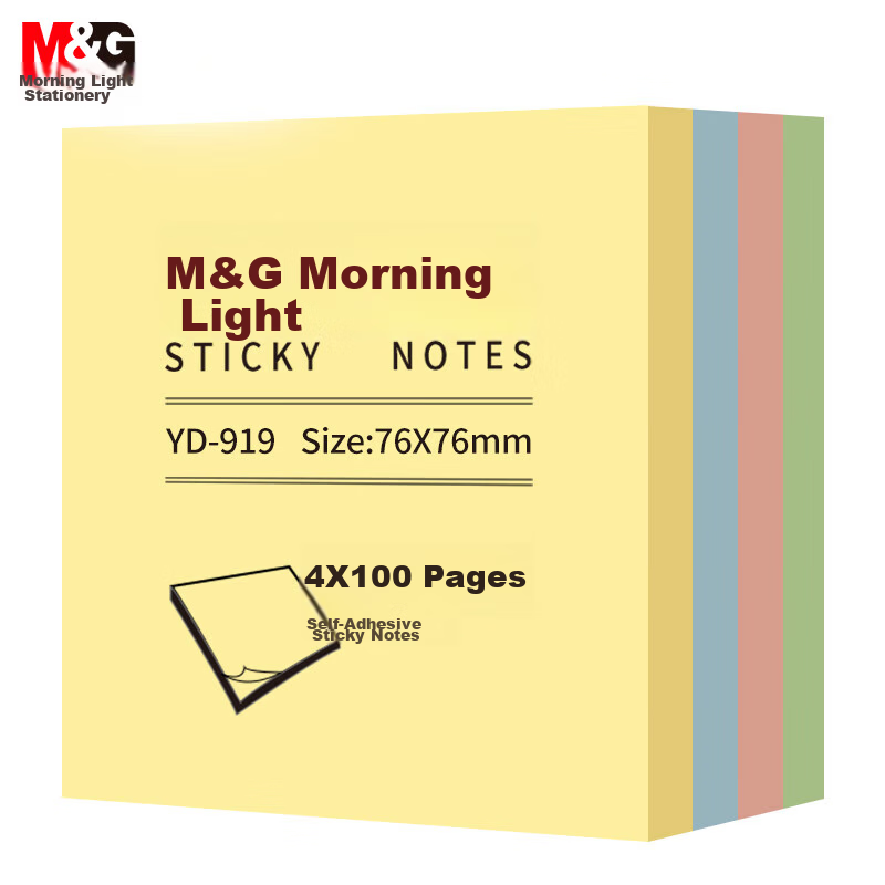 M&G Stationery Sticky Notes 400 Sheets 4 Colors Reusable Memo Pads Strong Adhesive Student Note Pad Office Supplies YD-919