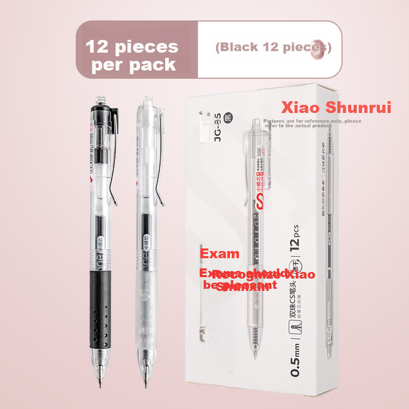 Chenqi Stationery, Smooth Quick-Drying Gel Pen with Double Ball CS Tip, 0.5mm Retractable Signing Pen, Office Stationery, JG-85/black