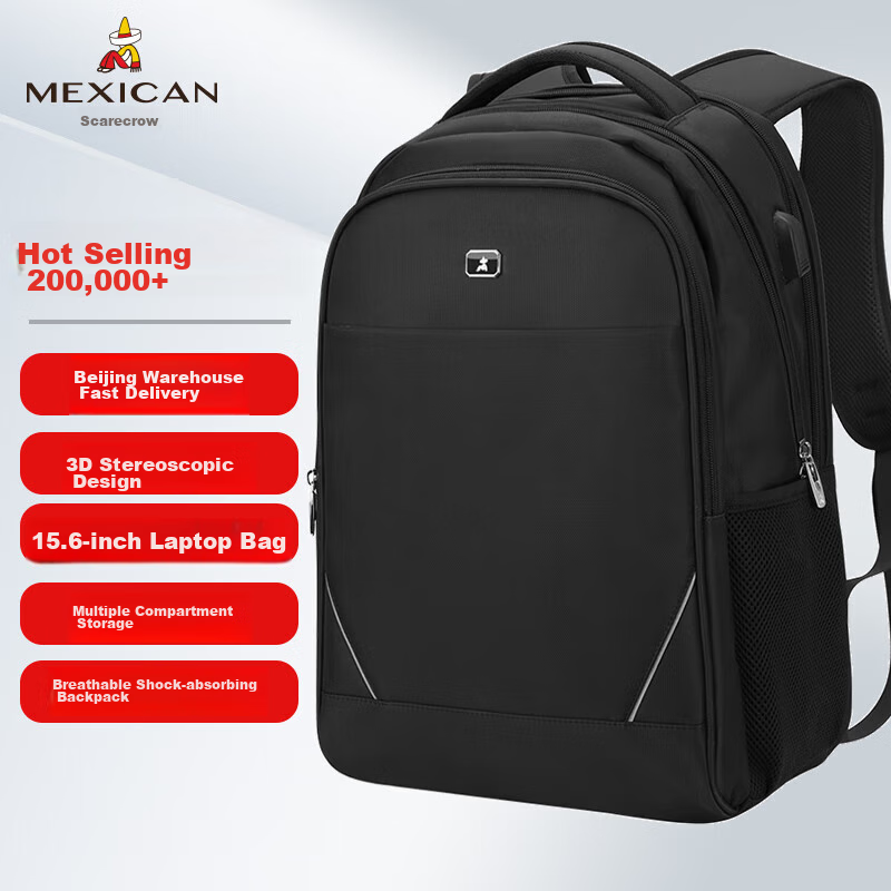 Scarecrow Backpack for Men, Travel Backpack 15.6/16 Inch Laptop Bag, Water-Resistant Student Schoolbag, Business Commute Backpack for Men