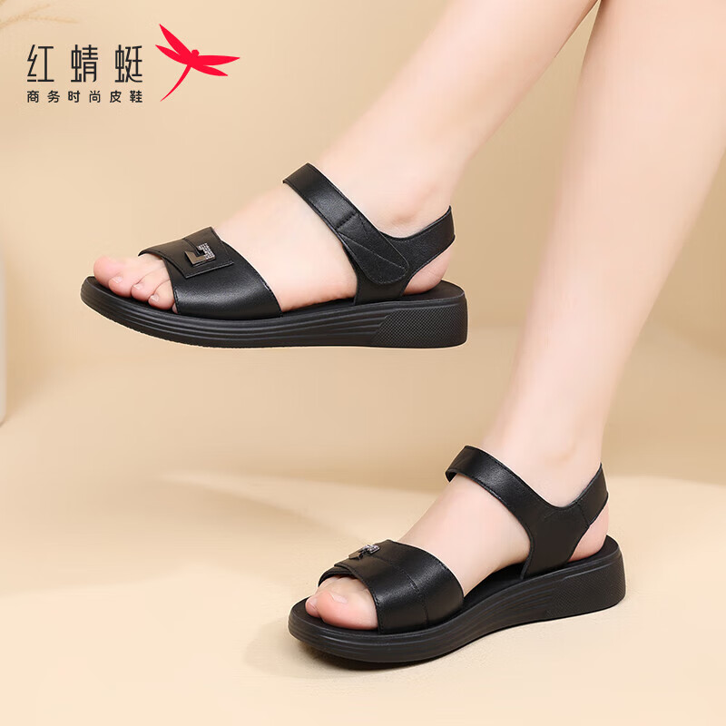 Red Dragonfly Women's Flat Sandals Soft Leather Soft Bottom Middle-aged and Elderly Women's Beach Shoes WTK233761