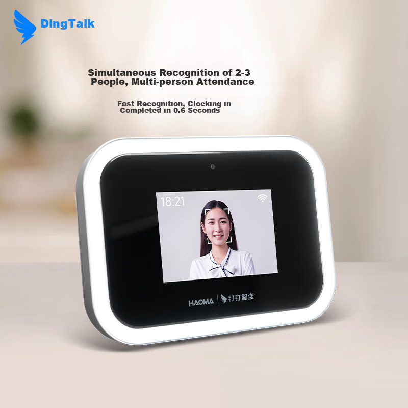 DingDing Attendance Machine, Intelligent Facial Recognition Clock-In Device, Remote Attendance, Office Sign-In Machine, M1x Upgraded Version M6X