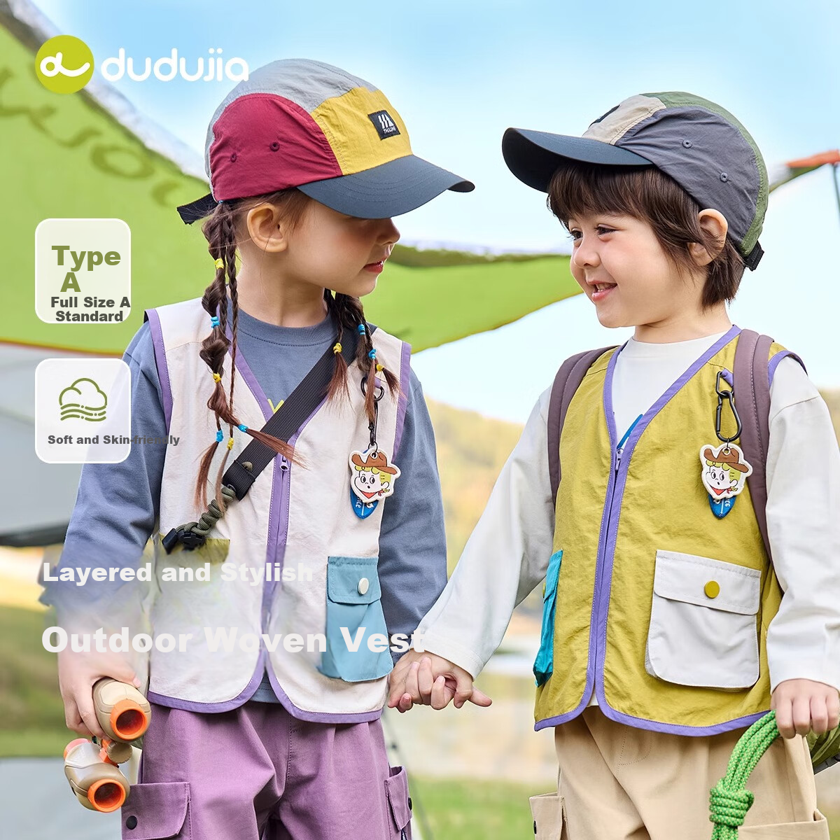 Dudu Home Baby Vest Spring Fashionable Boys' Vest Spring Outfit Trendy Children's Vest Fashionable Girls' Vest Yellow Green Color 90