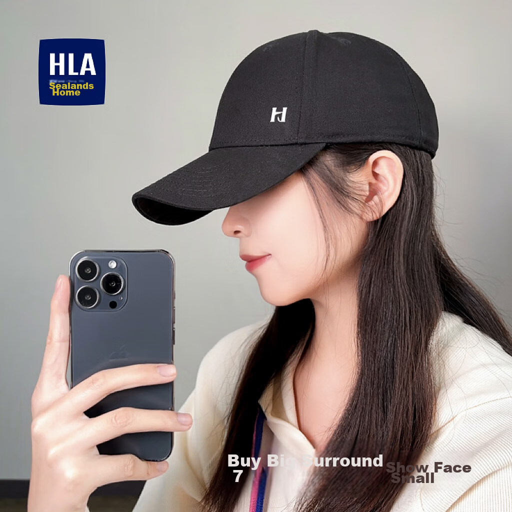 HLA Baseball Cap for Men And Women, All-Season Casual Visor Hat, Outdoor Trendy Cap
